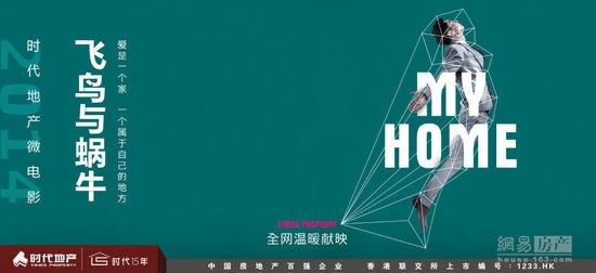高仿台湾国立中央大学文凭毕业证